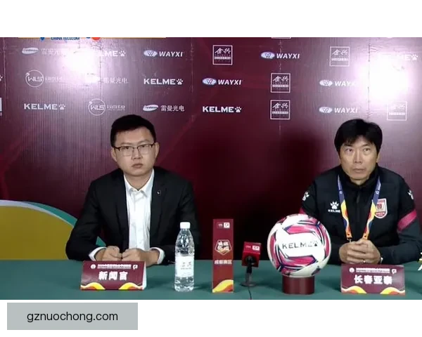 亚泰vs昆山直播焦点对决解析赛前看点与实时战况追踪全程深度解读